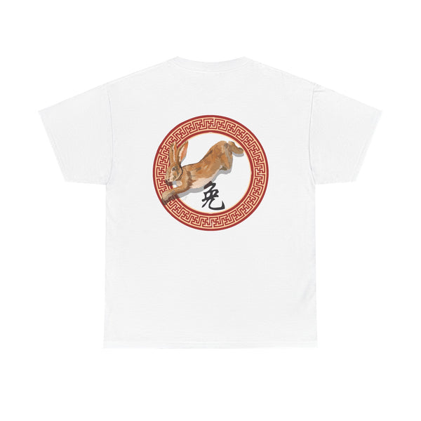 Large Image Year of the Rabbit Unisex Heavy Cotton Tee