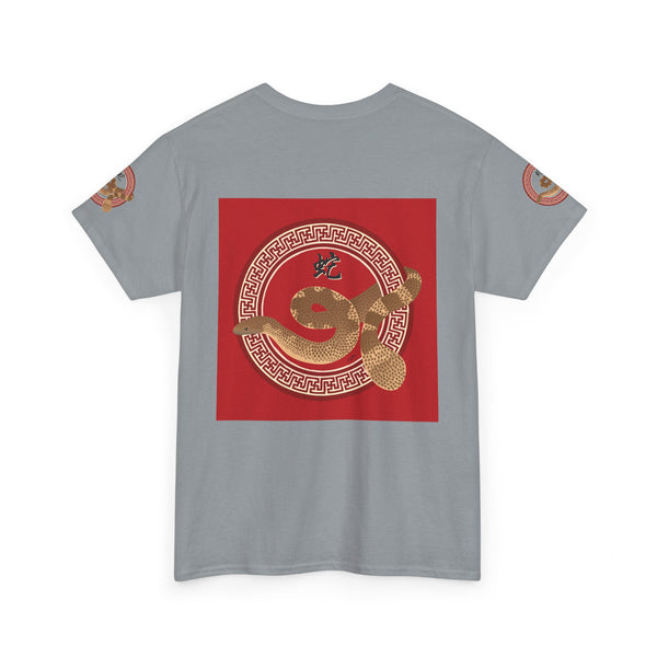 Lunar New Year of the Snake Unisex Heavy Cotton Tee