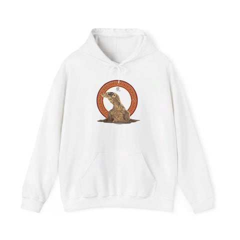 Komodo Dragon  Unisex Heavy Blend™ Hooded Sweatshirt