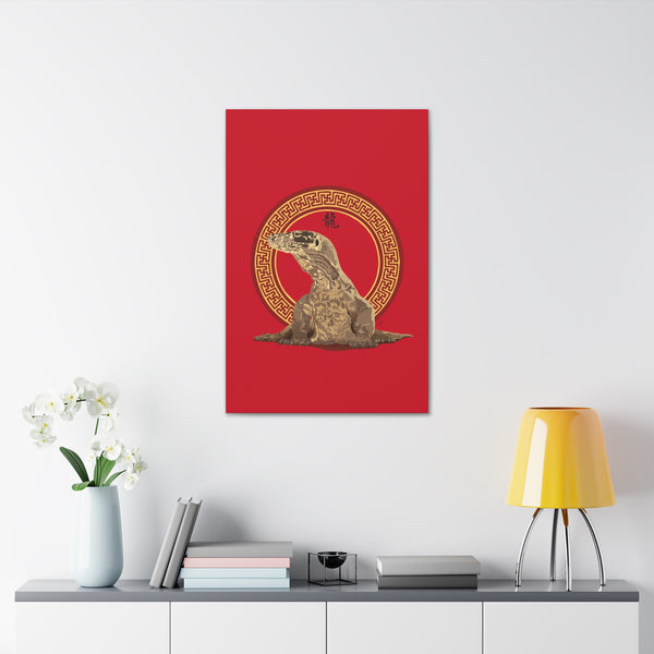 Komodo Dragon Canvas Gallery Wraps