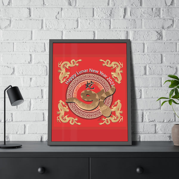 Lunar Year of the Snake Framed Paper Posters