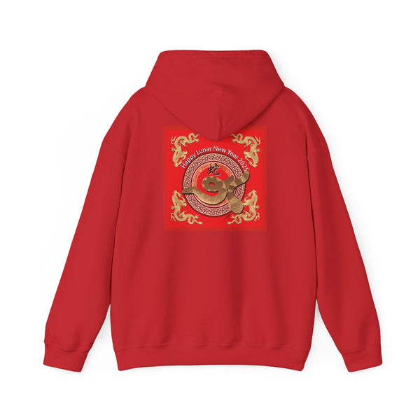 Lunar New Year of the Snake Unisex Heavy Blend™ Hooded Sweatshirt