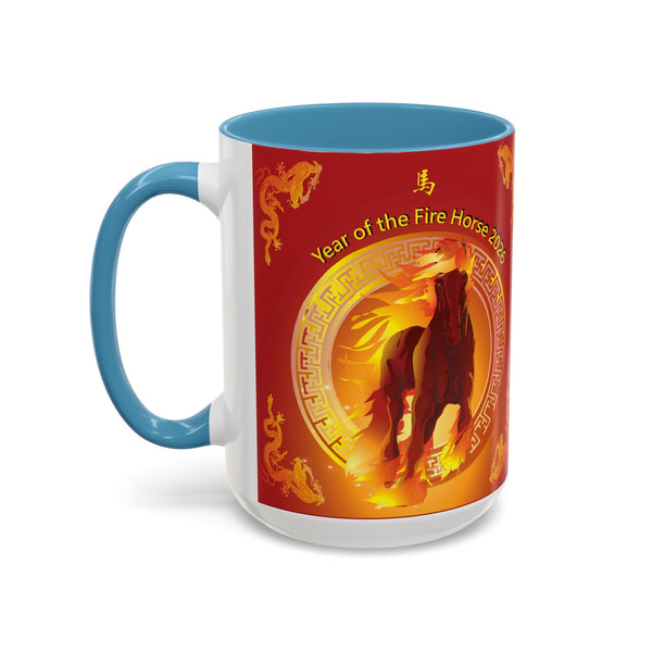 Year of the Fire Horse Coffee Mug – 2026 Chinese Zodiac Accent Mug