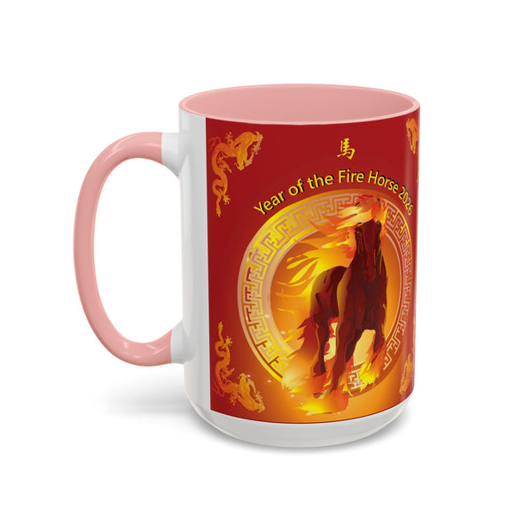 Year of the Fire Horse Coffee Mug – 2026 Chinese Zodiac Accent Mug
