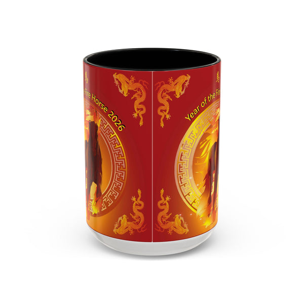Year of the Fire Horse Coffee Mug – 2026 Chinese Zodiac Accent Mug