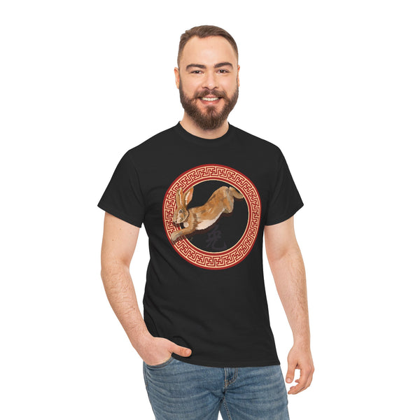 Large Image Year of the Rabbit Unisex Heavy Cotton Tee