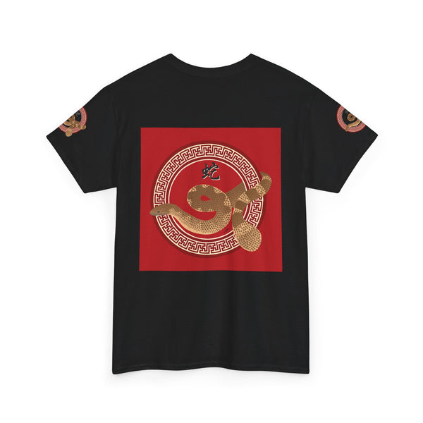 Lunar New Year of the Snake Unisex Heavy Cotton Tee