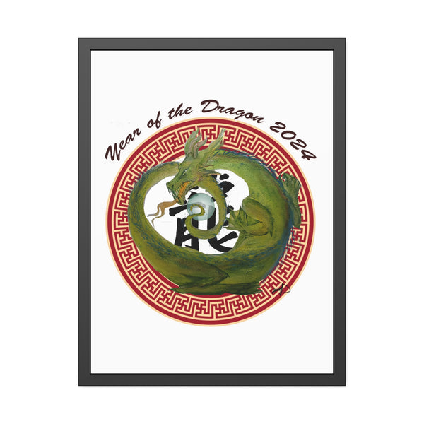 Lunar Dragon Framed Paper Posters