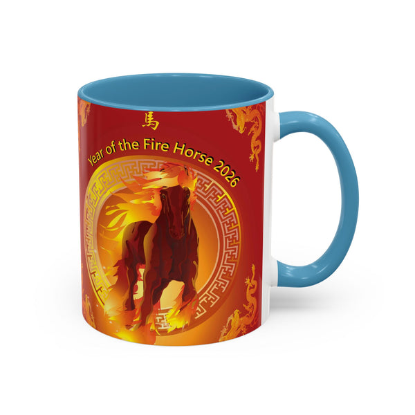 Year of the Fire Horse Coffee Mug – 2026 Chinese Zodiac Accent Mug