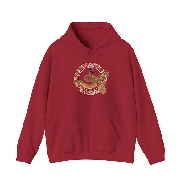 Lunar New Year of the Snake Unisex Heavy Blend™ Hooded Sweatshirt