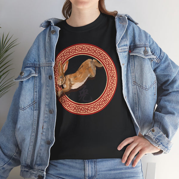 Large Image Year of the Rabbit Unisex Heavy Cotton Tee