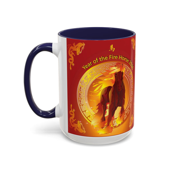 Year of the Fire Horse Coffee Mug – 2026 Chinese Zodiac Accent Mug