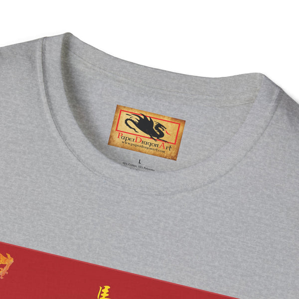 Year of the Fire Horse T-Shirt — Chinese Zodiac Horse Tee