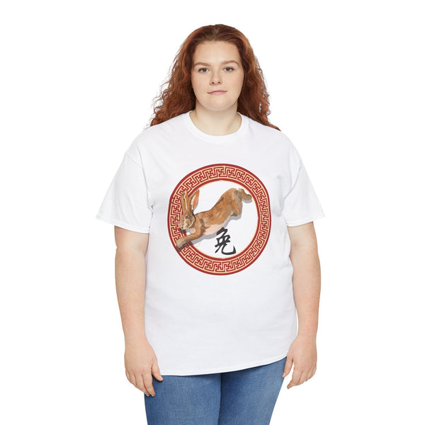 Large Image Year of the Rabbit Unisex Heavy Cotton Tee