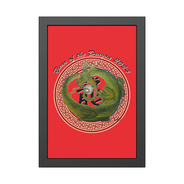 Red Lunar Dragon Framed Paper Posters