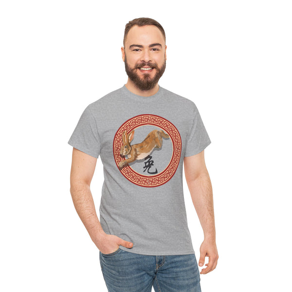 Large Image Year of the Rabbit Unisex Heavy Cotton Tee