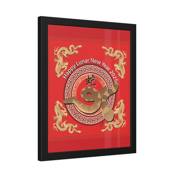 Lunar Year of the Snake Framed Paper Posters