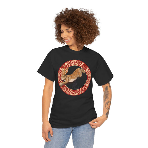 Large Image Year of the Rabbit Unisex Heavy Cotton Tee