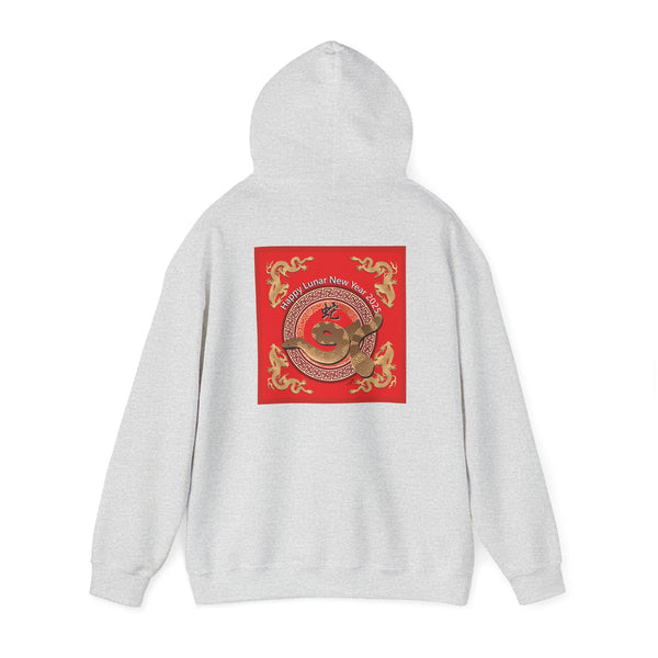 Lunar New Year of the Snake Unisex Heavy Blend™ Hooded Sweatshirt