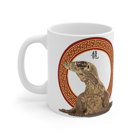 Komodo Dragon Ceramic Mug 11oz