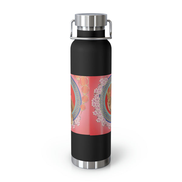 Year of the Rabbit Copper Vacuum Insulated Bottle, 22oz